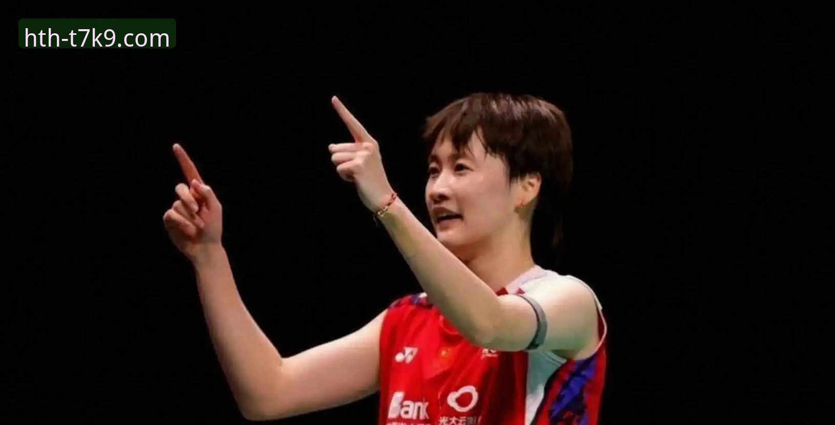2026尤伯杯半决赛全面解析：中国女队3-0横扫日本，第21次挺进决赛